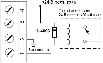 Реле потока схема подключения