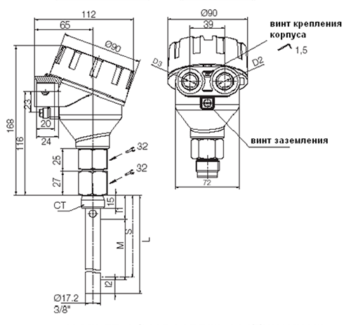 NGM-22 с резьбовым соединением